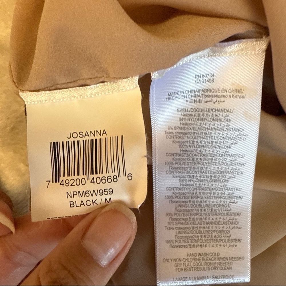 BCBGmaxazria JOSANNA Lace Ponte Bodice Mini Dress Black Size Medium Cocktail - Picture 11 of 15
